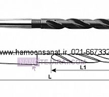 مته ته گرد * مته ته کونیک * مته کوبالت دار * مته ته مرس * مته دو پله * مته استیل 70 مته ته گرد * مته ته کونیک * مته کوبالت دار * مته ته مرس * مته دو پله * مته استیل 70